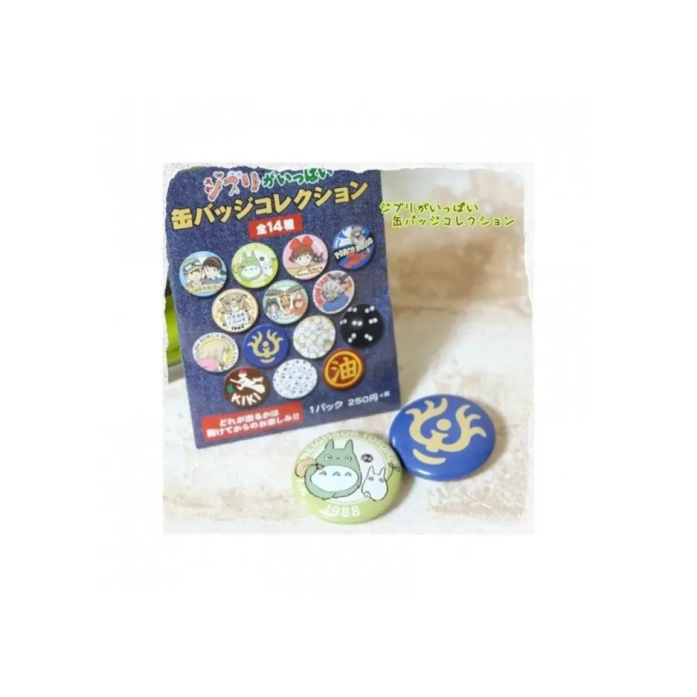 Clearance Badge Mystere Couleur Bleu - Studio Ghibli Badges