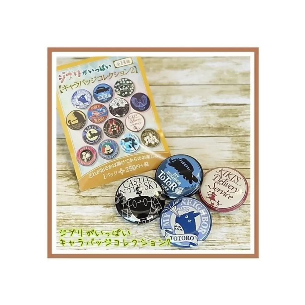 Clearance Boite Collection De 14 Badges Beige - Studio Ghibli Badges