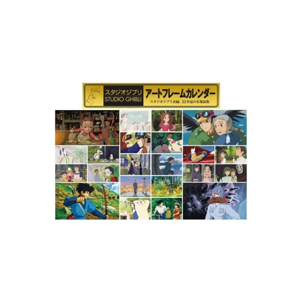 Flash Sale Calendrier Cadre Studio Ghibli 2022 Agendas Et Calendriers