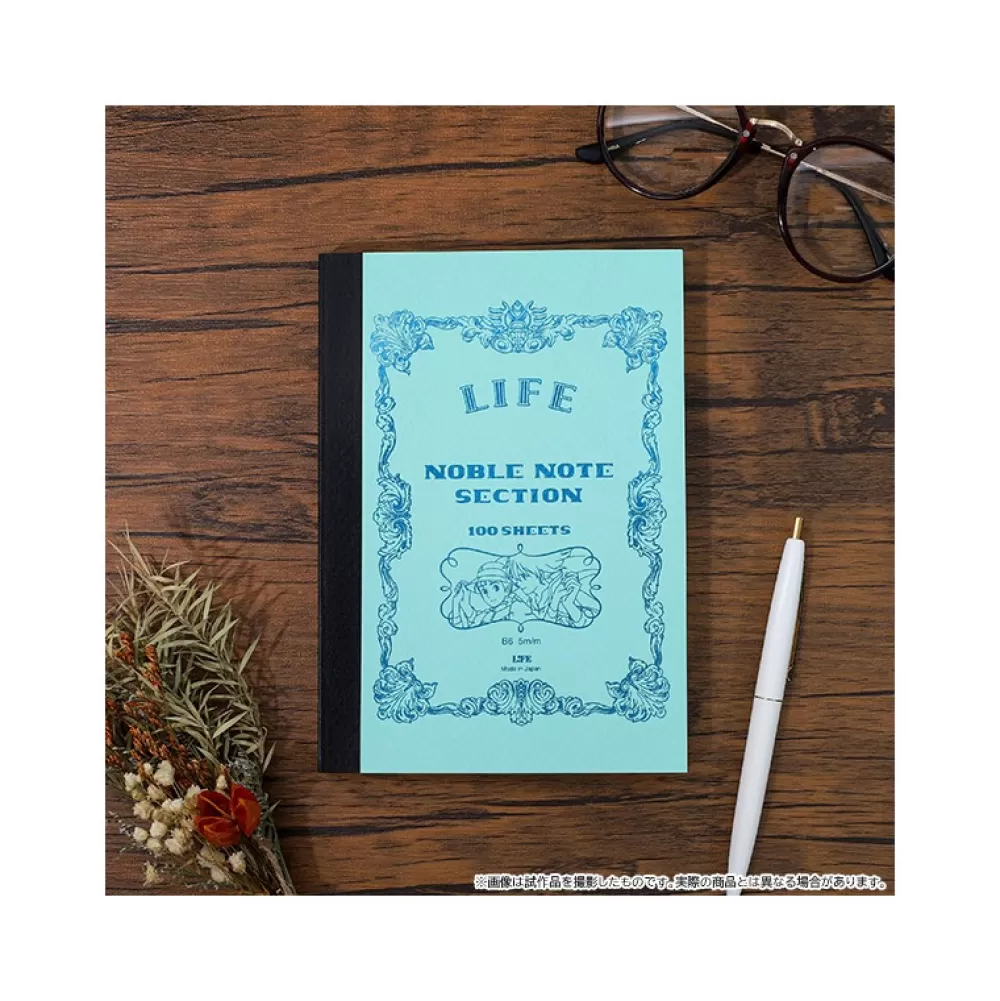 Store Carnet De Notes 12,5X17,6 Cm Life - Le Chateau Ambulant Carnets Et Cahiers