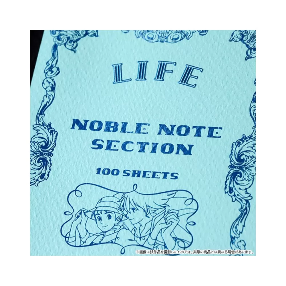 Store Carnet De Notes 12,5X17,6 Cm Life - Le Chateau Ambulant Carnets Et Cahiers