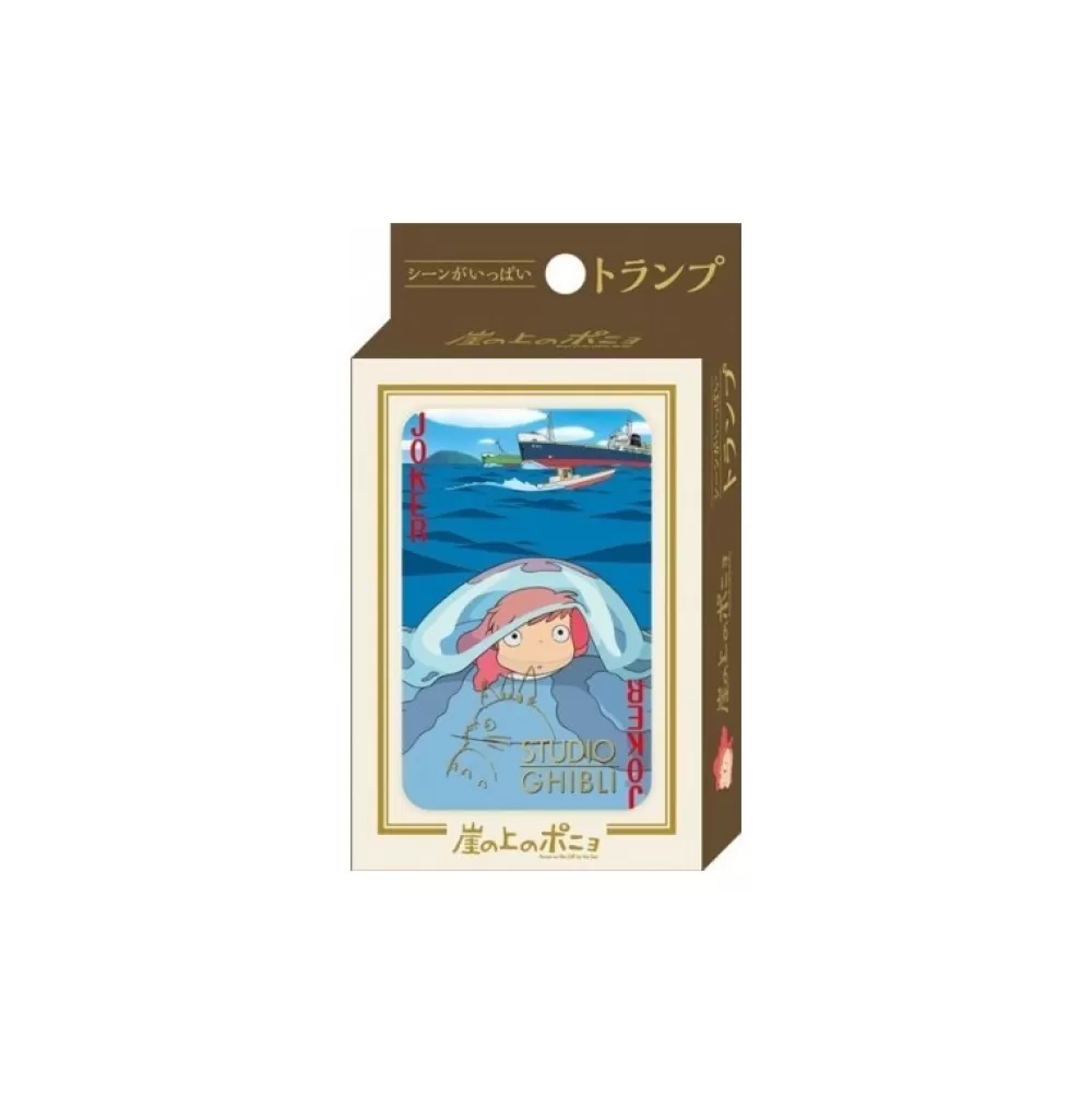 Store Cartes A Collectionner - Ponyo Sur La Falaise Jeux De Cartes