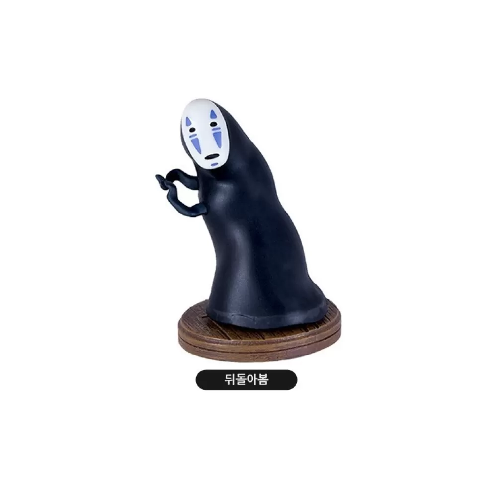 Shop Collection No Face 1 Figurine Mystere - Le Voyage De Chihiro Figurines