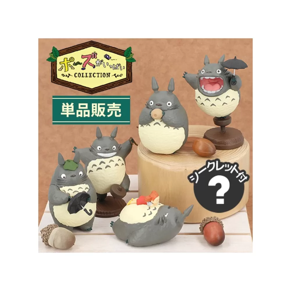 Cheap Collection Totoro 1 Figurine Mystere - Mon Voisin Totoro Figurines