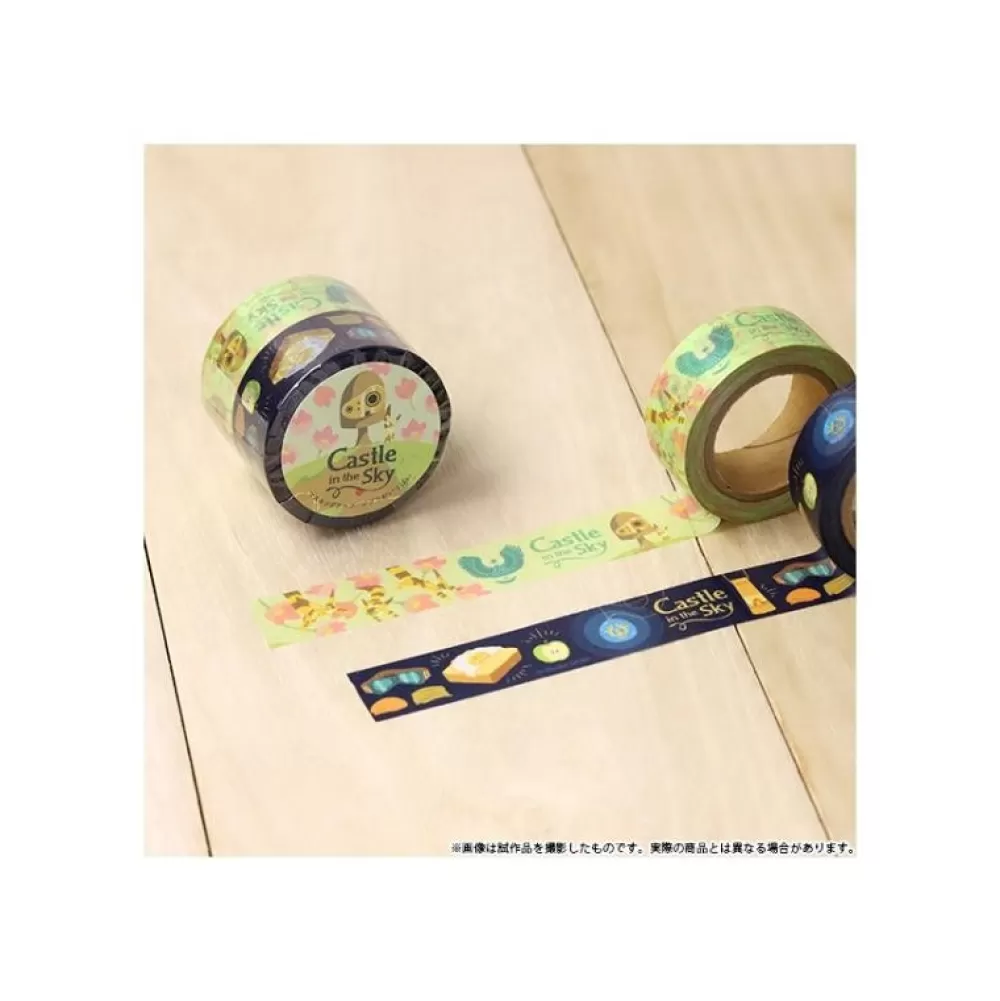 Discount Masking Tape Set - Le Chateau Dans Le Ciel Petit Matériel