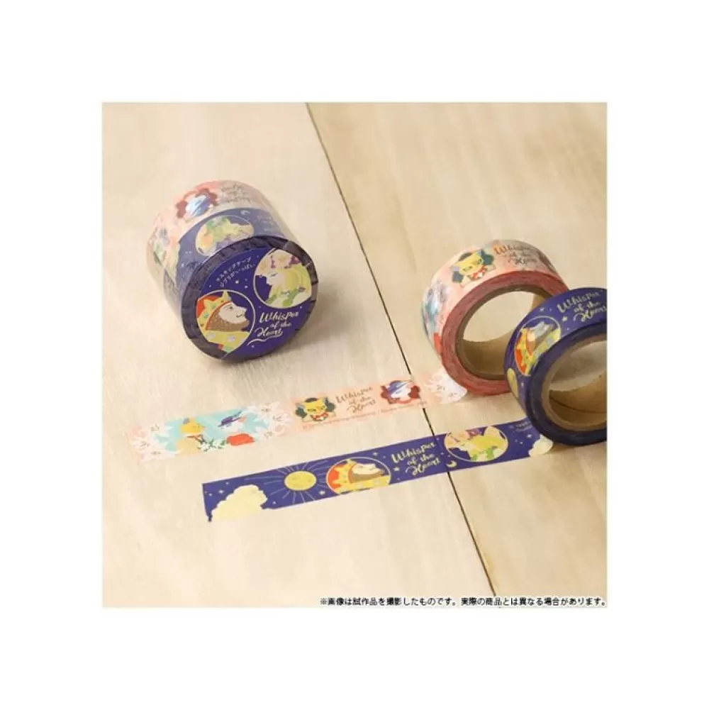 Clearance Masking Tape Set - Si Tu Tends L'Oreille Petit Matériel