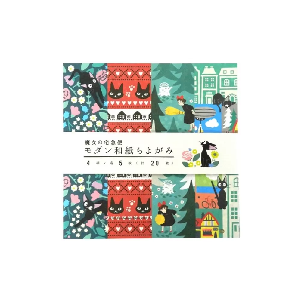 Store Papier Chiyogami - Kiki La Petite Sorciere Cartes Postales Et Papier À Lettres