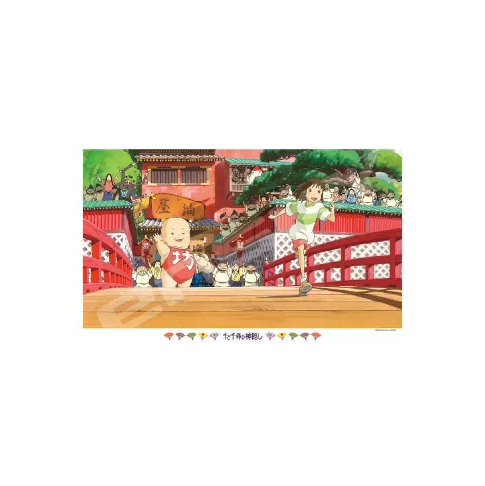 Cheap Puzzle 1000P Cours Chihiro ! - Le Voyage De Chihiro Puzzle