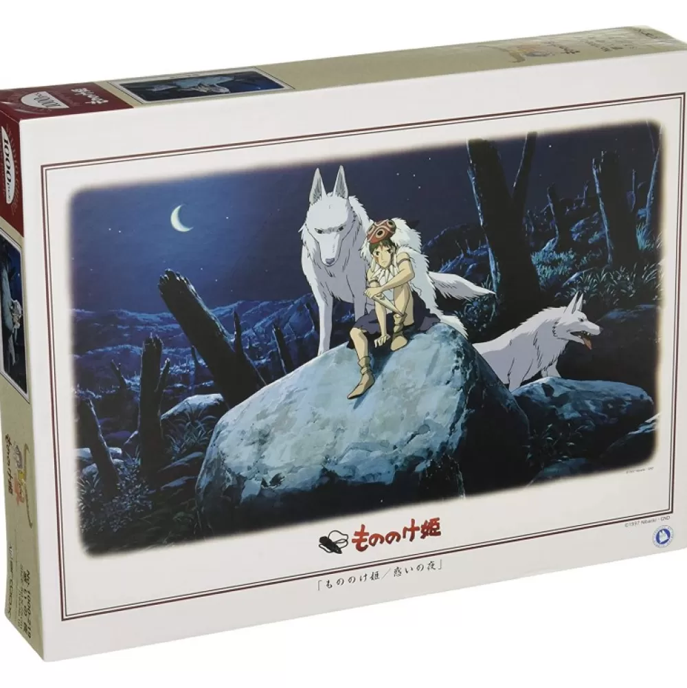 Cheap Puzzle 1000P San & Moro - Princesse Mononoke Puzzle