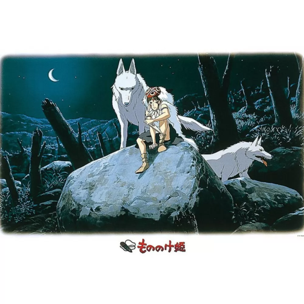 Cheap Puzzle 1000P San & Moro - Princesse Mononoke Puzzle