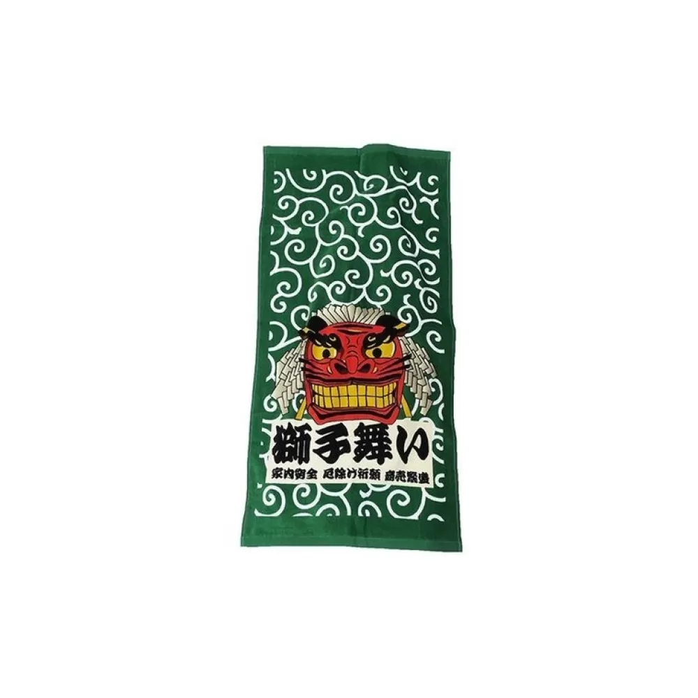 Discount Serviette Japop Lion Dance 50X100 Linge De Maison