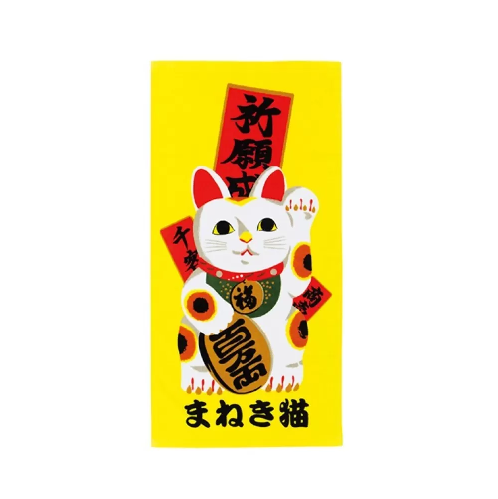 Best Serviette Japop Maneki Neko 50X100 Linge De Maison