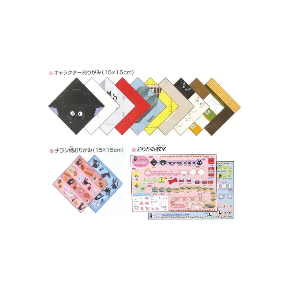 Clearance Set Origami Kiki - Kiki La Petite Sorciere Loisirs Créatifs