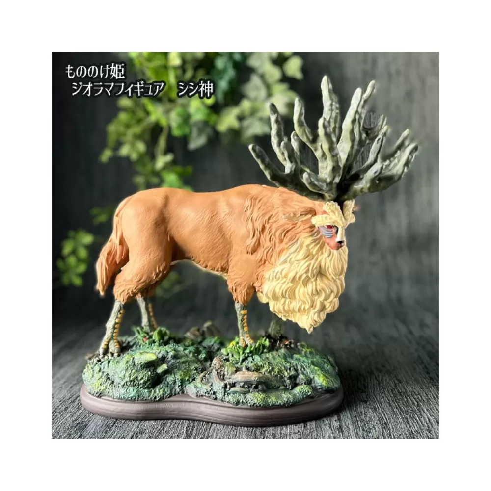 New Statue Resine Dieu Cerf - Princesse Mononoke Statues