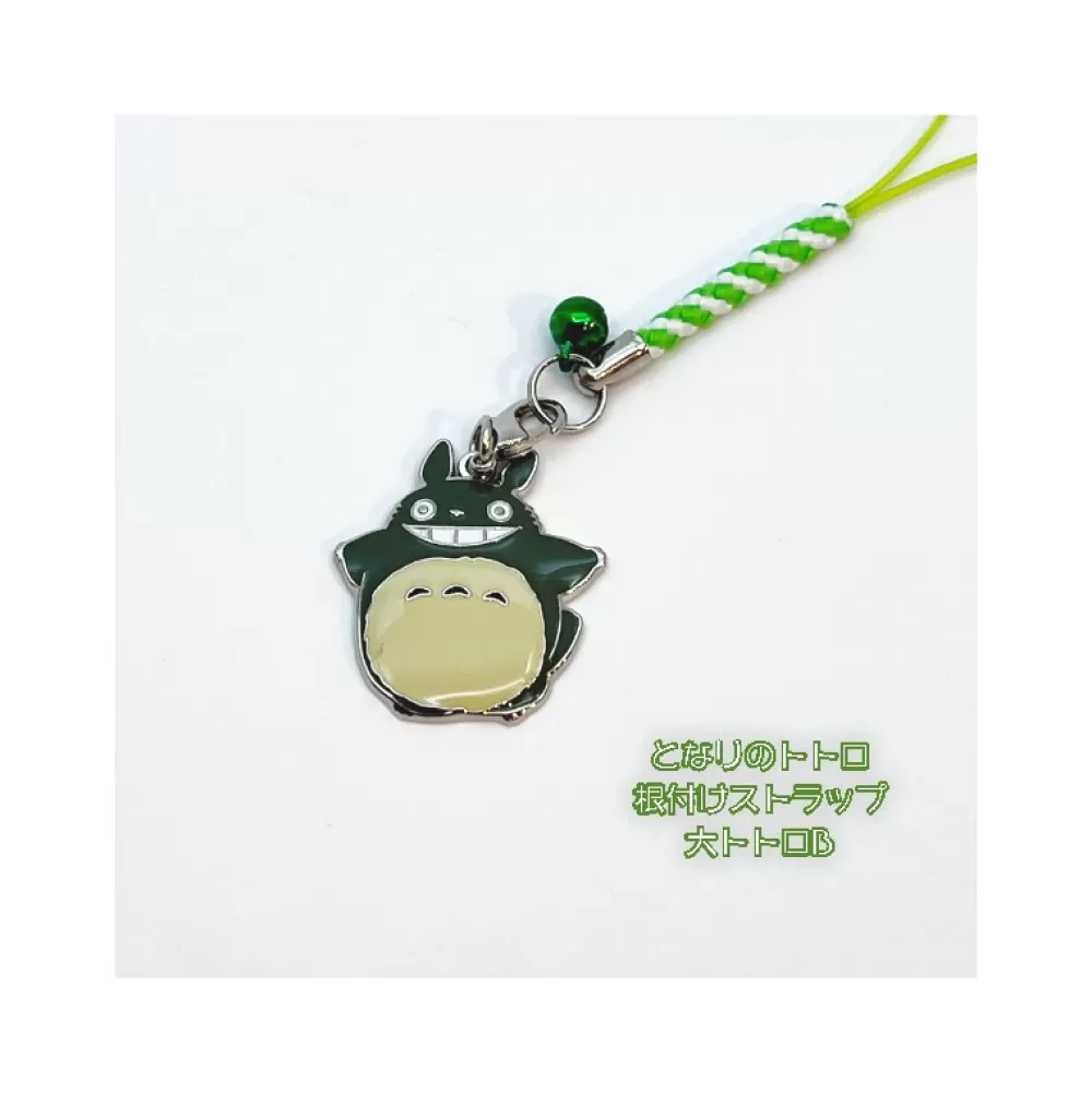 Best Strap Totoro Volant - Mon Voisin Totoro Straps