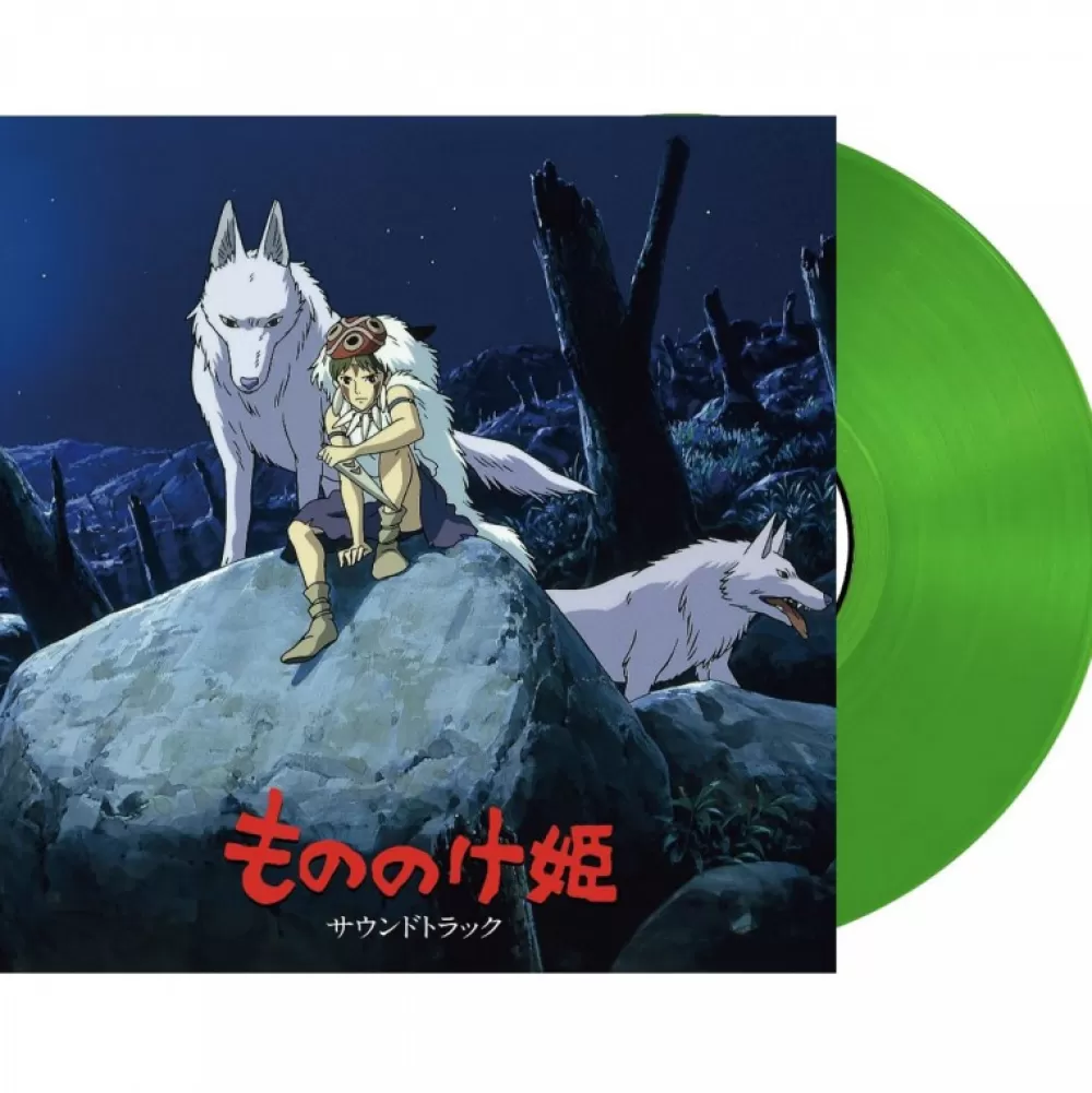 Cheap Vinyle Edition Limitee Bande Originale - Princesse Mononoke Culture